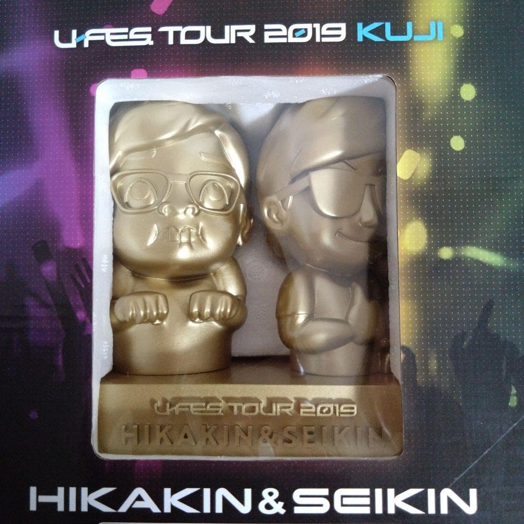 限定品 HIKAKIN &amp; SEIKIN  クッション U-FES. TOUR ポテチ クッション ヒカキン セイキン - メルカリ